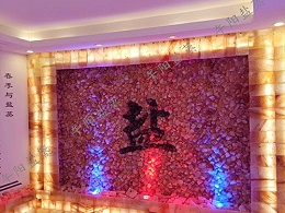 【午阳盐蒸课堂】盐蒸之后饮食该注意什么